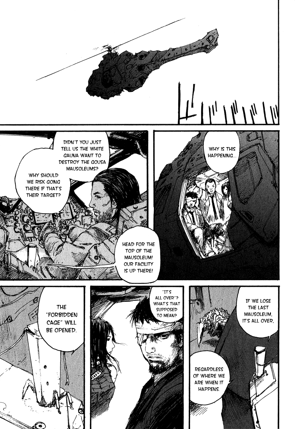 Abara Chapter 9 page 5 - Chapter 9: Forbidden Cage