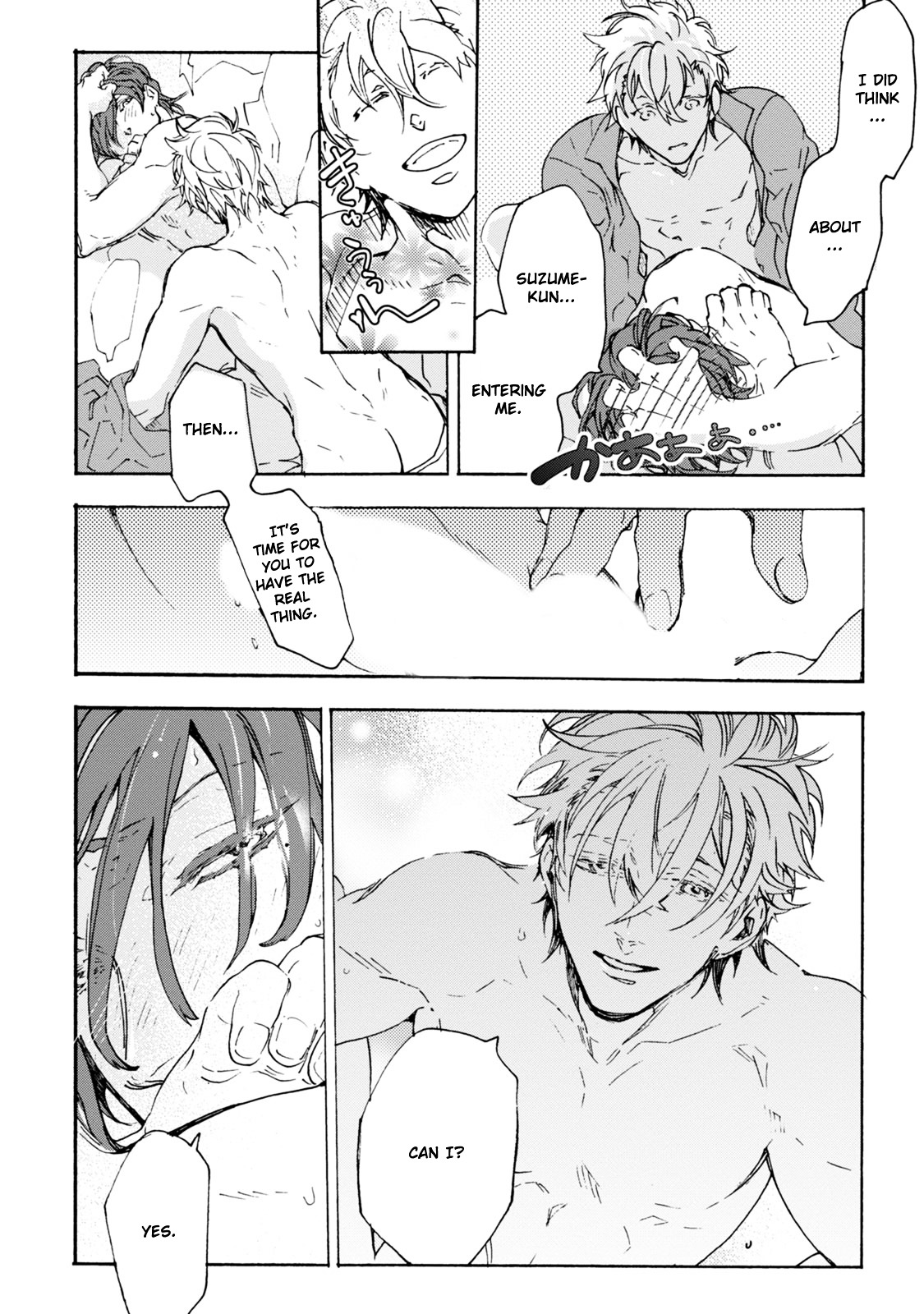Abarenbo Honey Chapter 0 page 10 - Chapter Extra : [End]