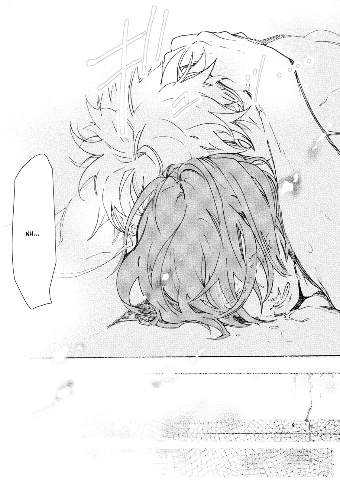 Abarenbo Honey Chapter 0 page 14 - Chapter Extra : [End]