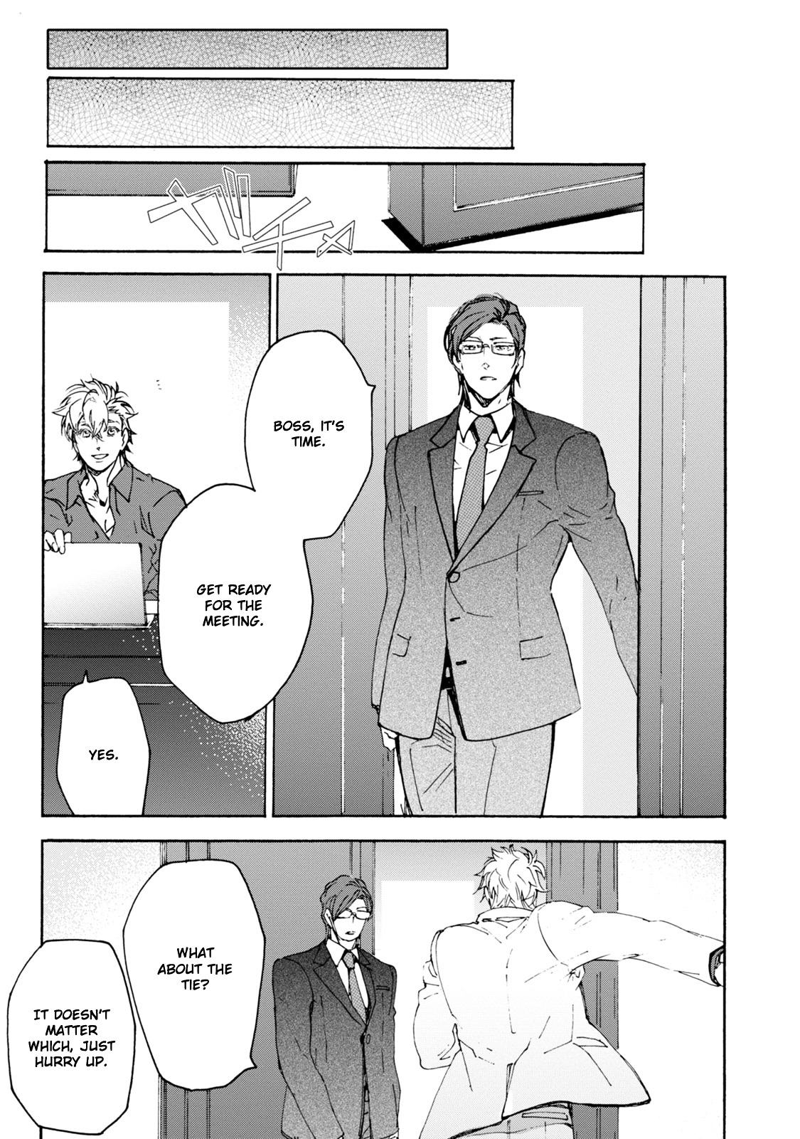 Abarenbo Honey Chapter 0 page 15 - Chapter Extra : [End]