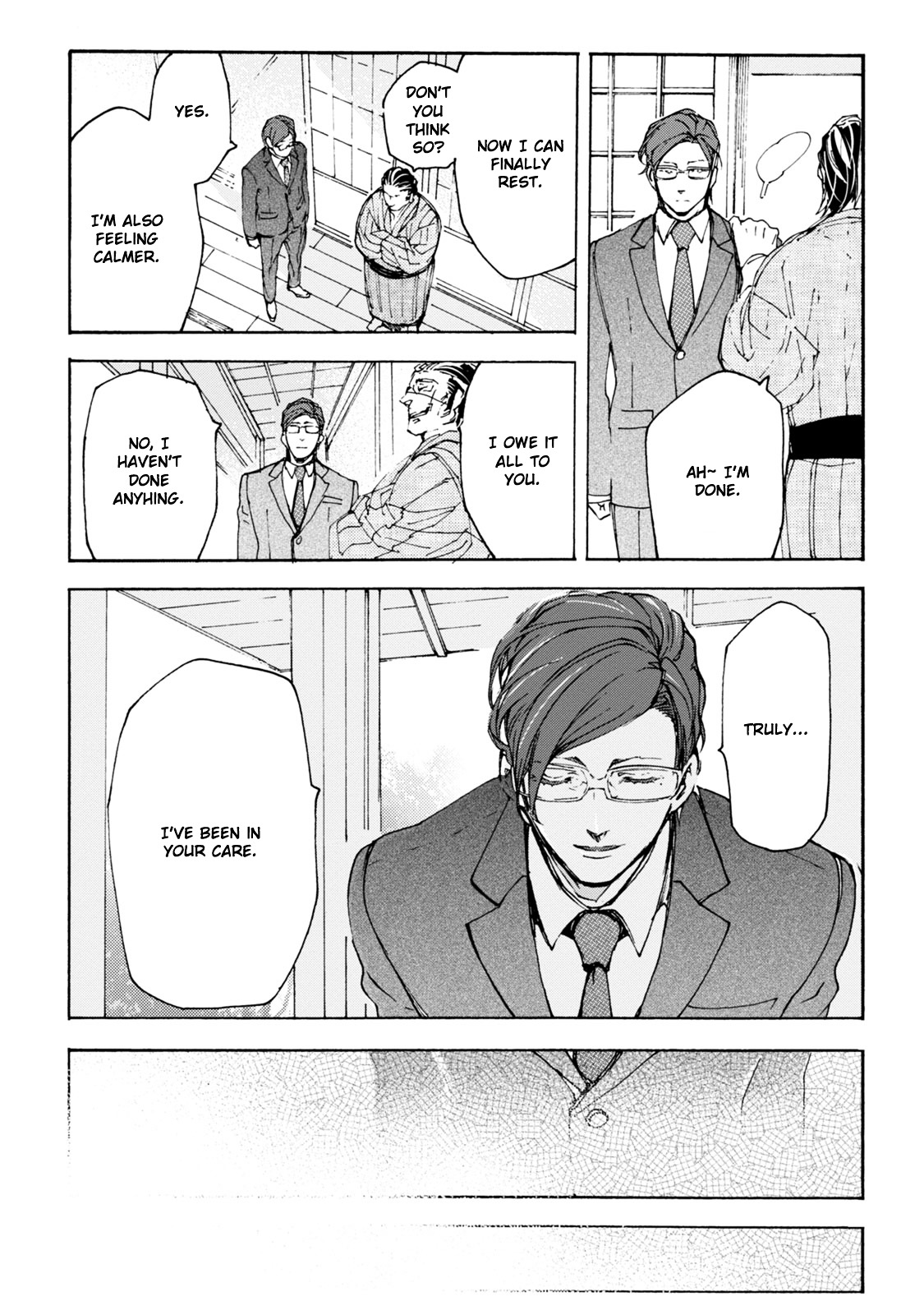 Abarenbo Honey Chapter 0 page 3 - Chapter Extra : [End]