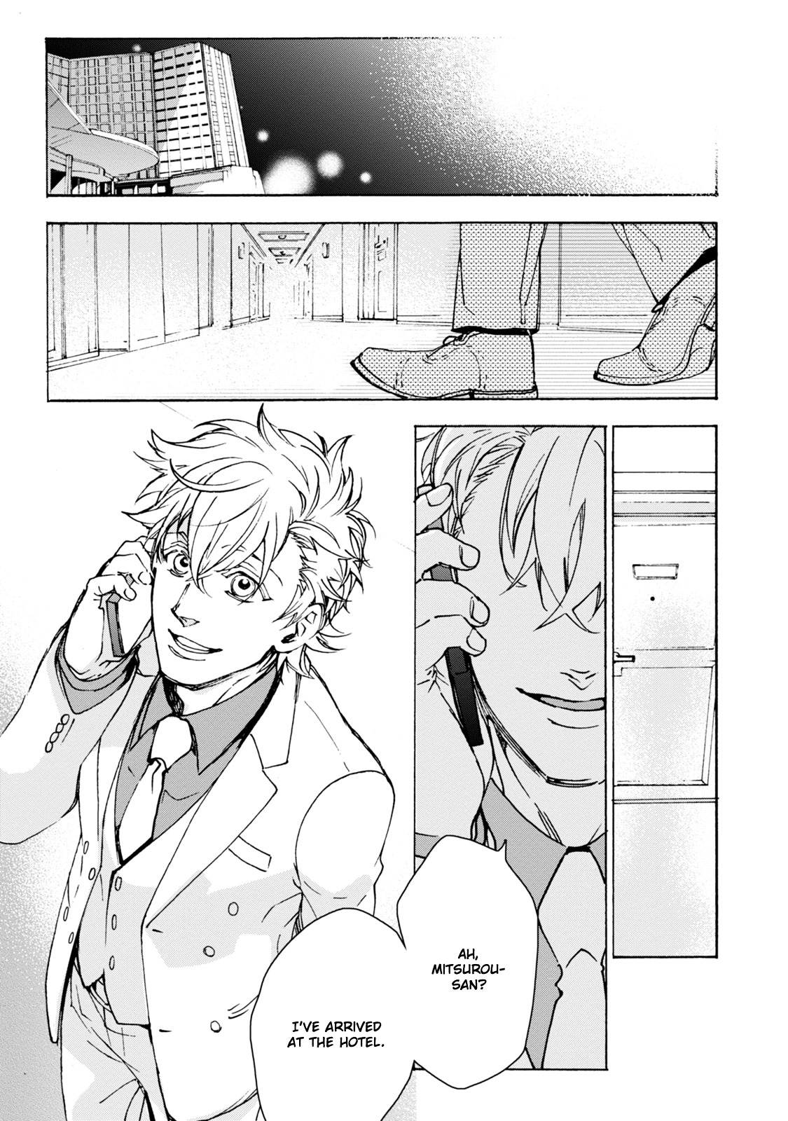 Abarenbo Honey Chapter 0 page 4 - Chapter Extra : [End]
