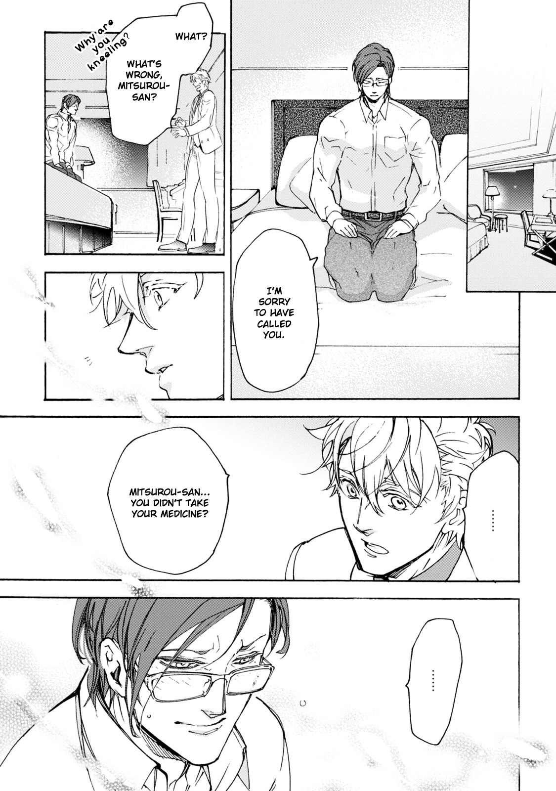 Abarenbo Honey Chapter 0 page 5 - Chapter Extra : [End]
