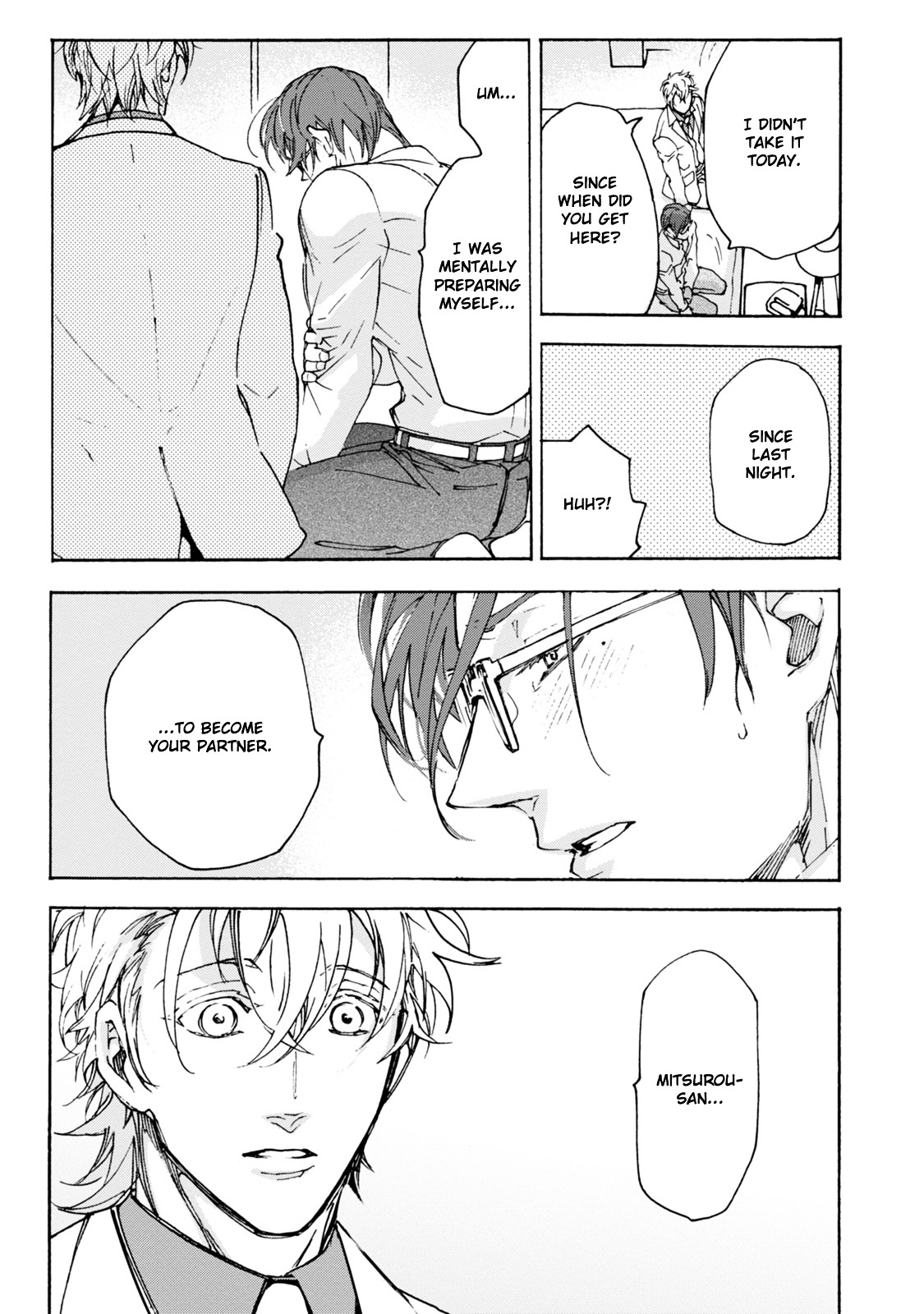 Abarenbo Honey Chapter 0 page 6 - Chapter Extra : [End]