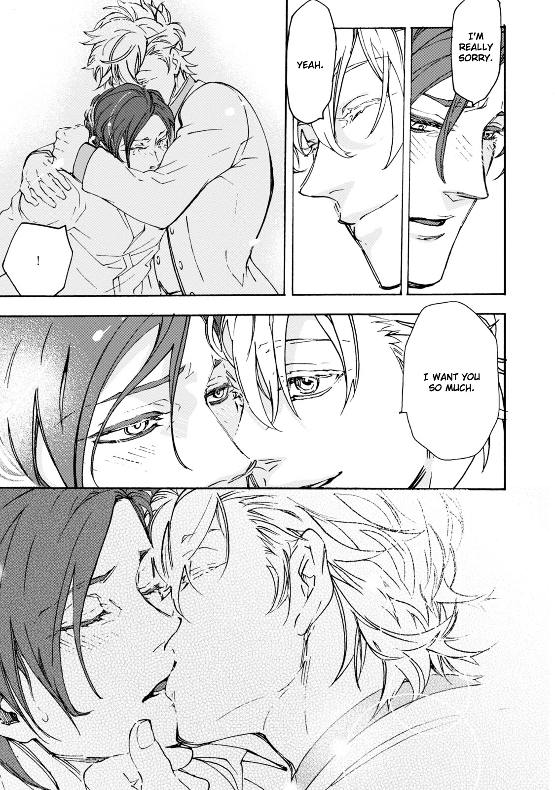 Abarenbo Honey Chapter 0 page 8 - Chapter Extra : [End]