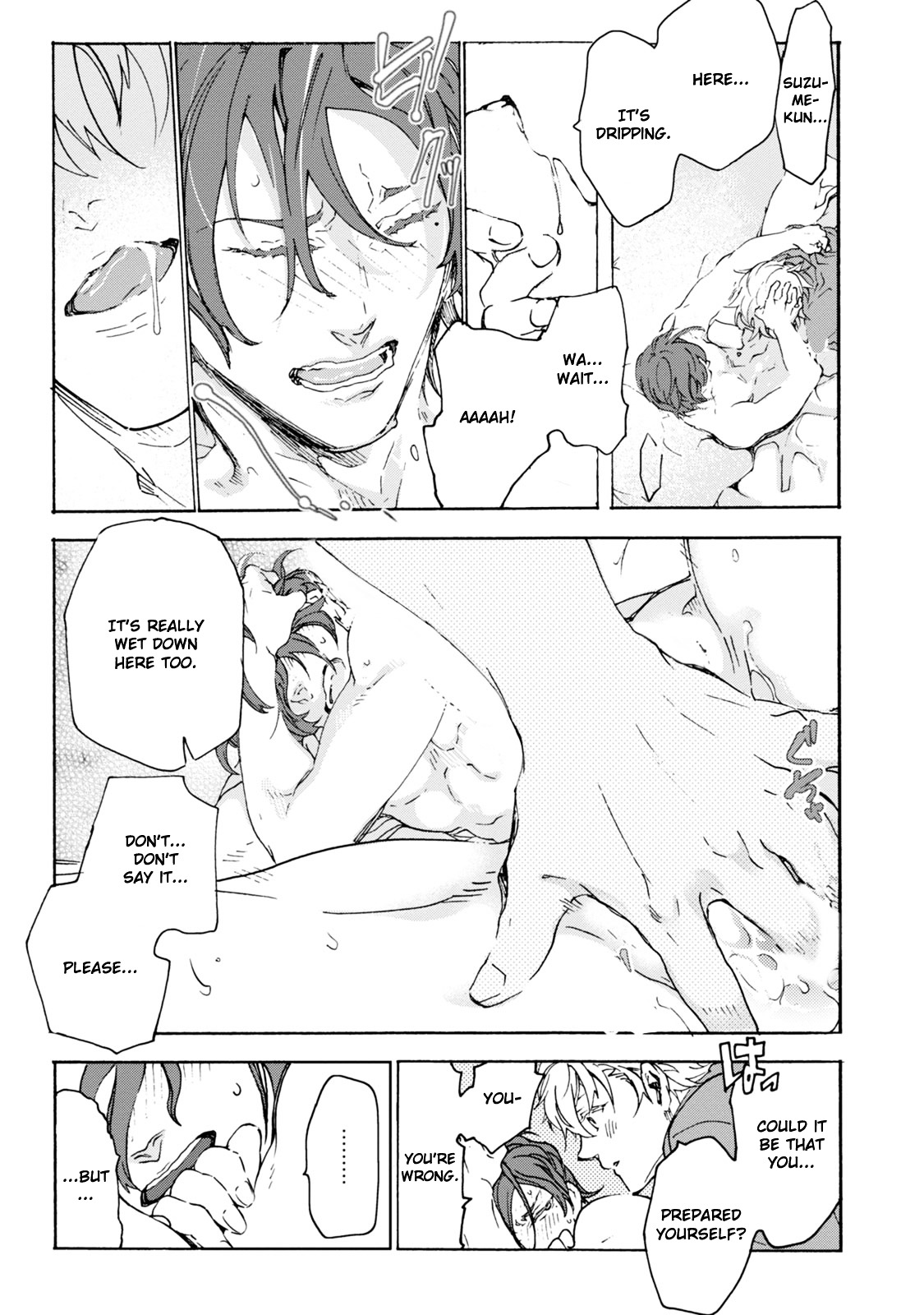 Abarenbo Honey Chapter 0 page 9 - Chapter Extra : [End]
