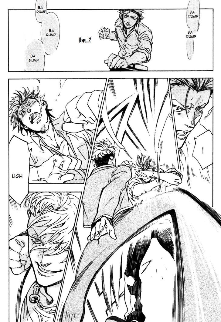Abarenbo Honey Chapter 1 page 20 - Chapter 1