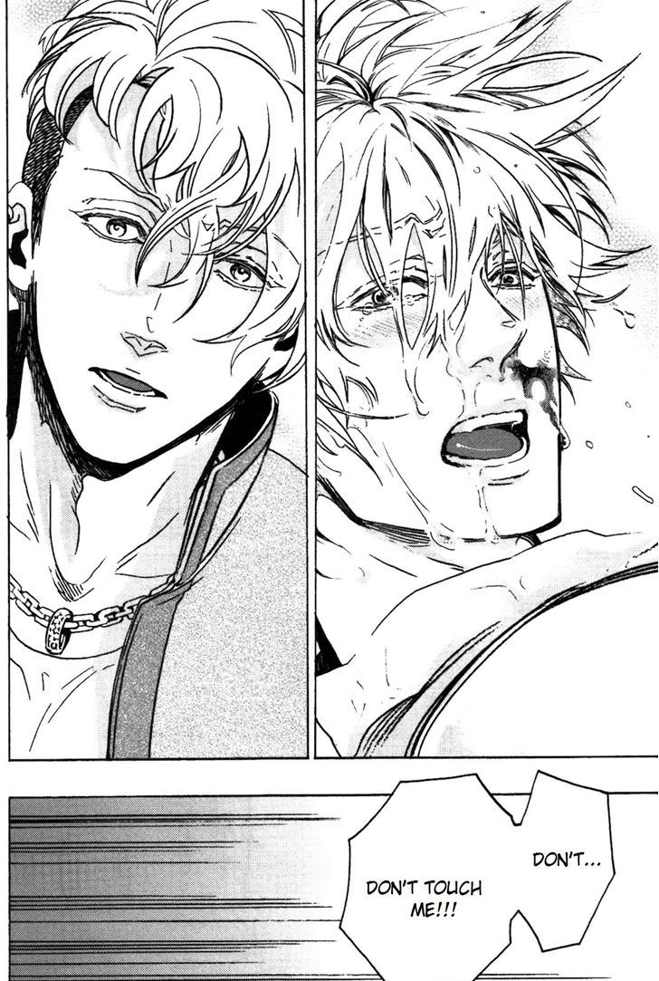 Abarenbo Honey Chapter 1 page 24 - Chapter 1