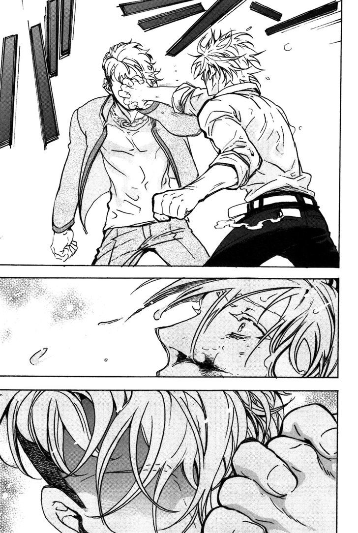 Abarenbo Honey Chapter 1 page 25 - Chapter 1