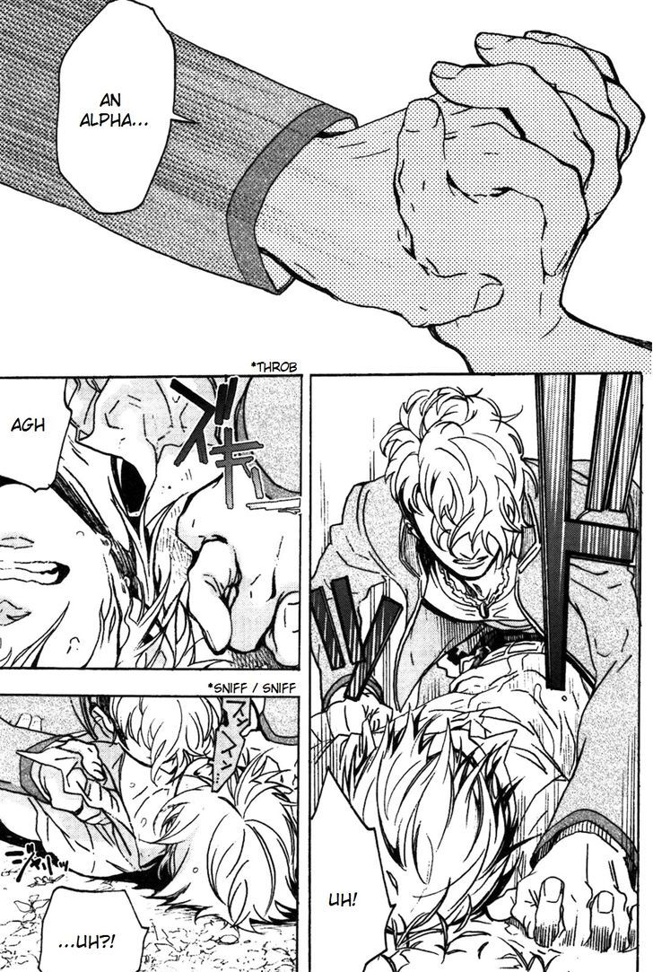 Abarenbo Honey Chapter 1 page 27 - Chapter 1