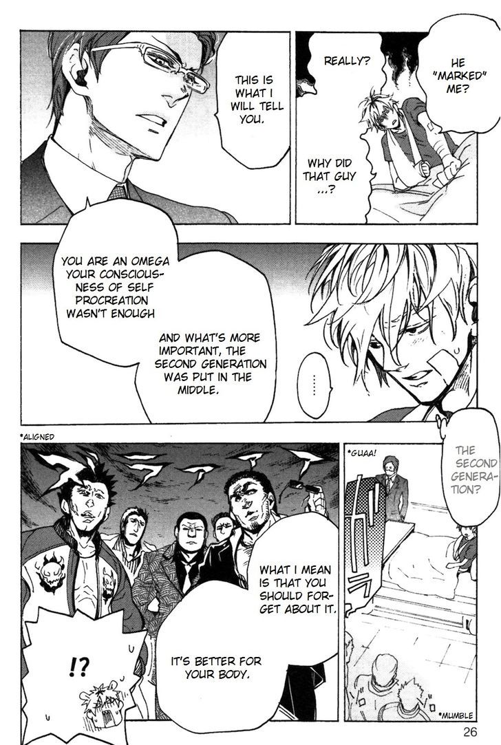 Abarenbo Honey Chapter 1 page 36 - Chapter 1