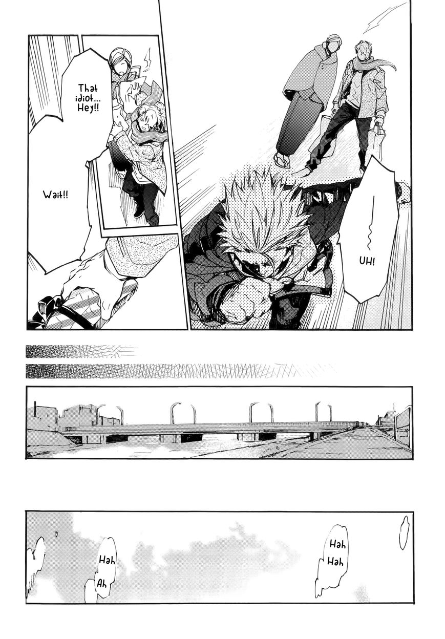 Abarenbo Honey Chapter 10 page 10 - Chapter 10