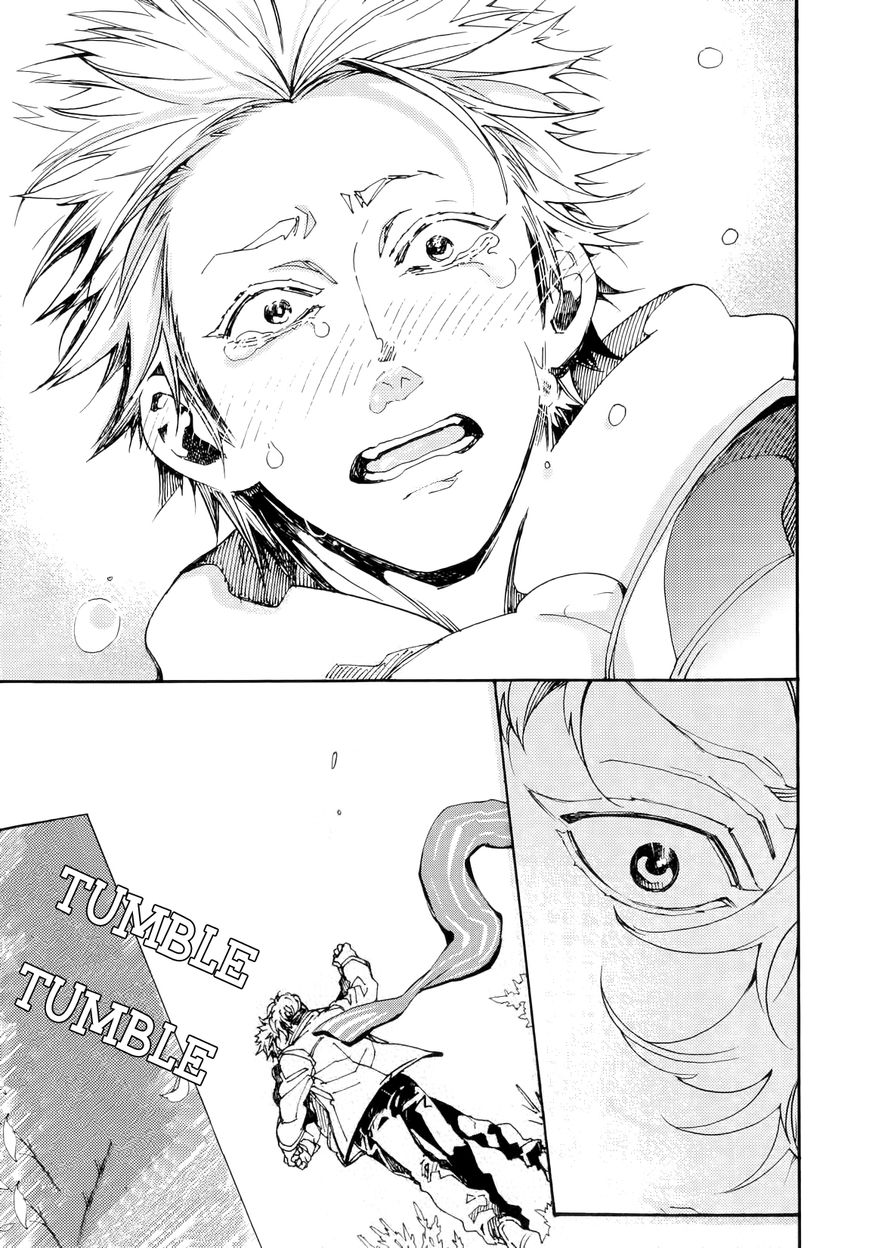 Abarenbo Honey Chapter 10 page 12 - Chapter 10