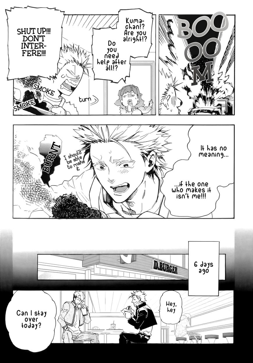 Abarenbo Honey Chapter 10 page 4 - Chapter 10