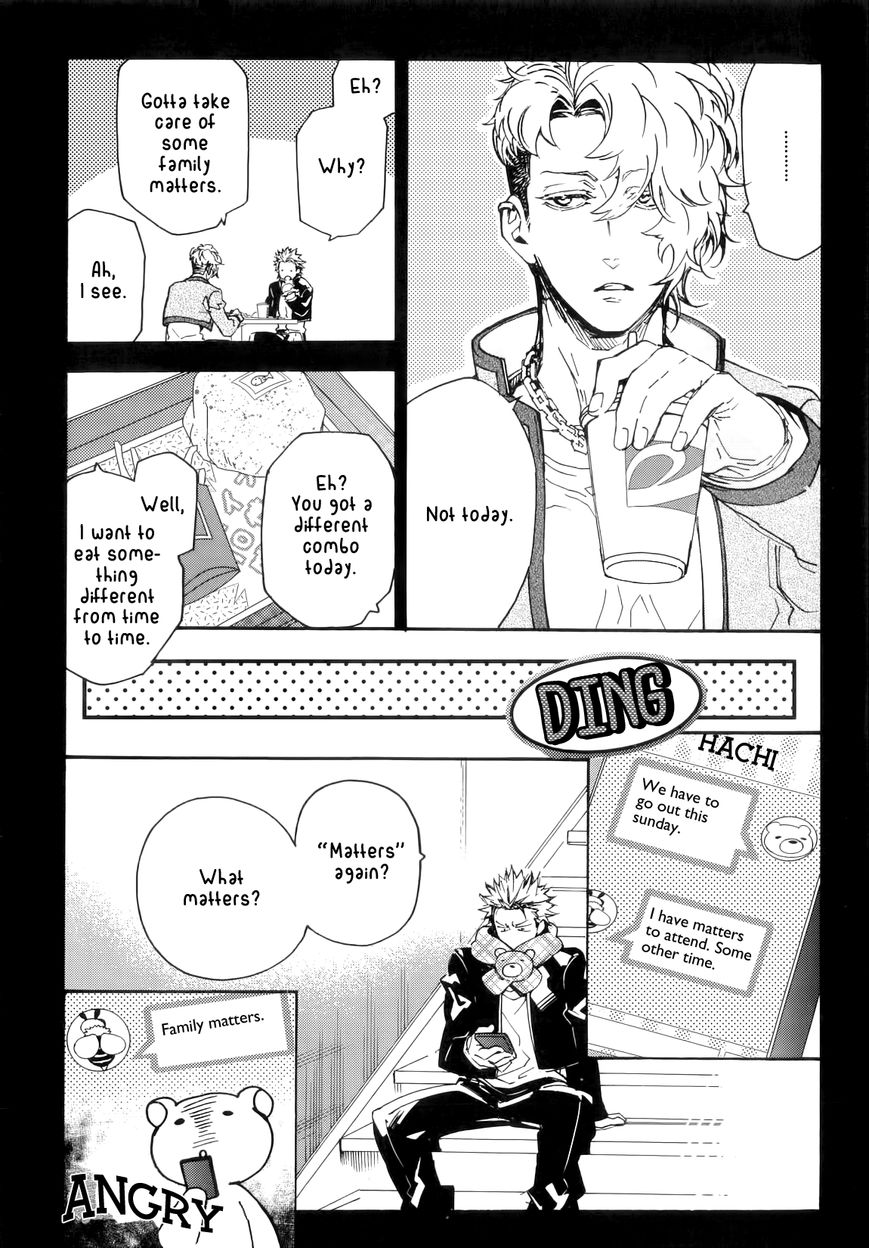 Abarenbo Honey Chapter 10 page 5 - Chapter 10