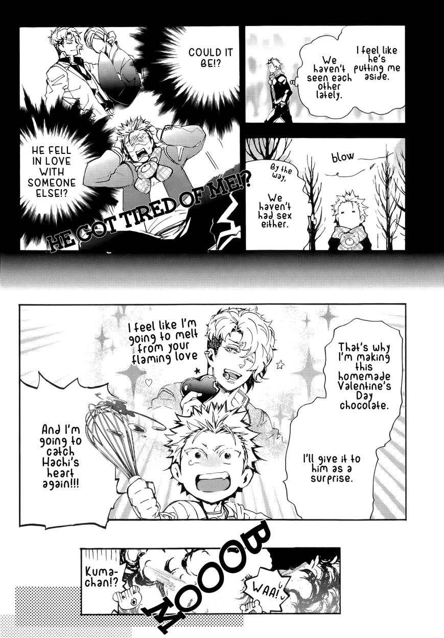 Abarenbo Honey Chapter 10 page 6 - Chapter 10