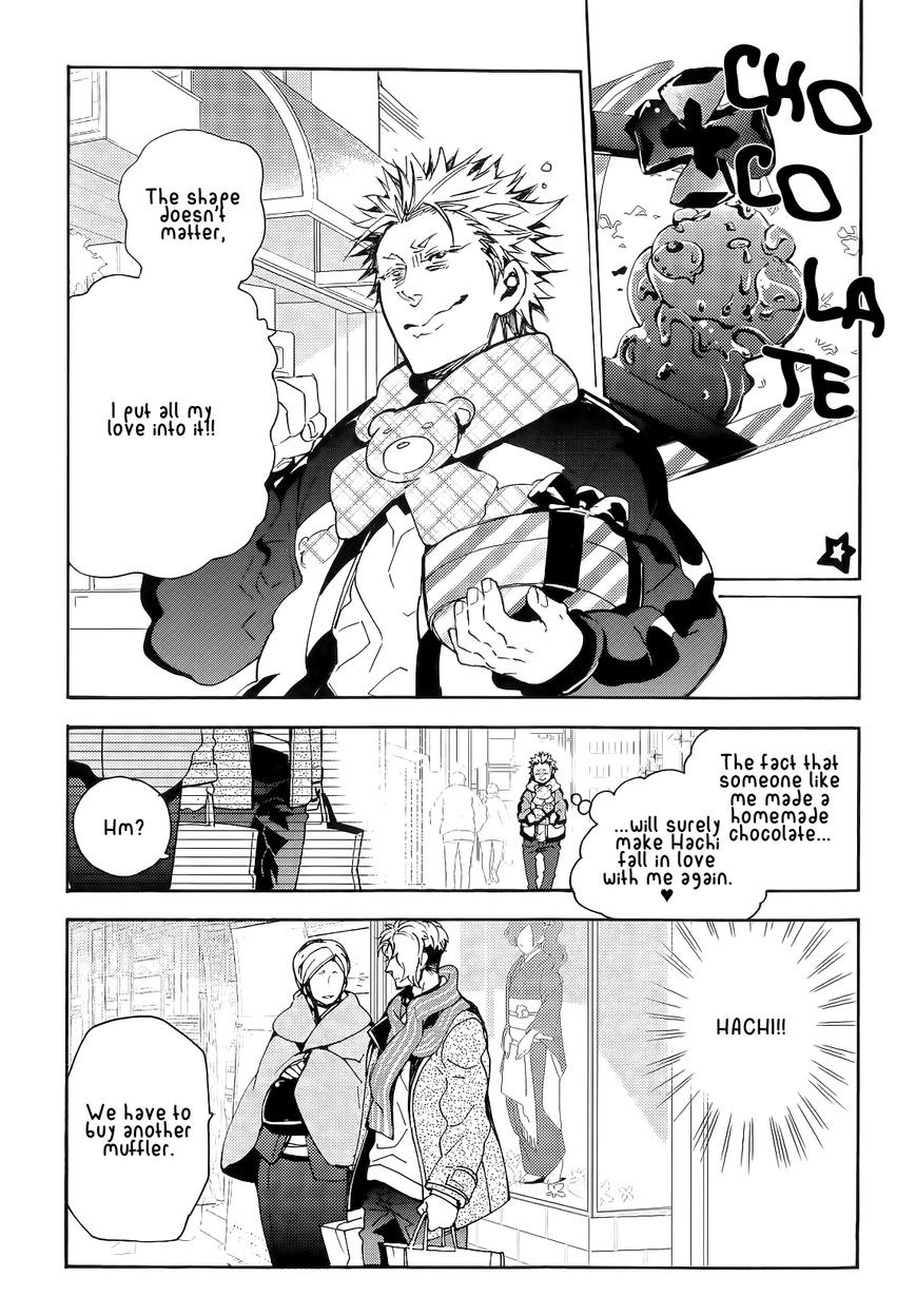 Abarenbo Honey Chapter 10 page 7 - Chapter 10
