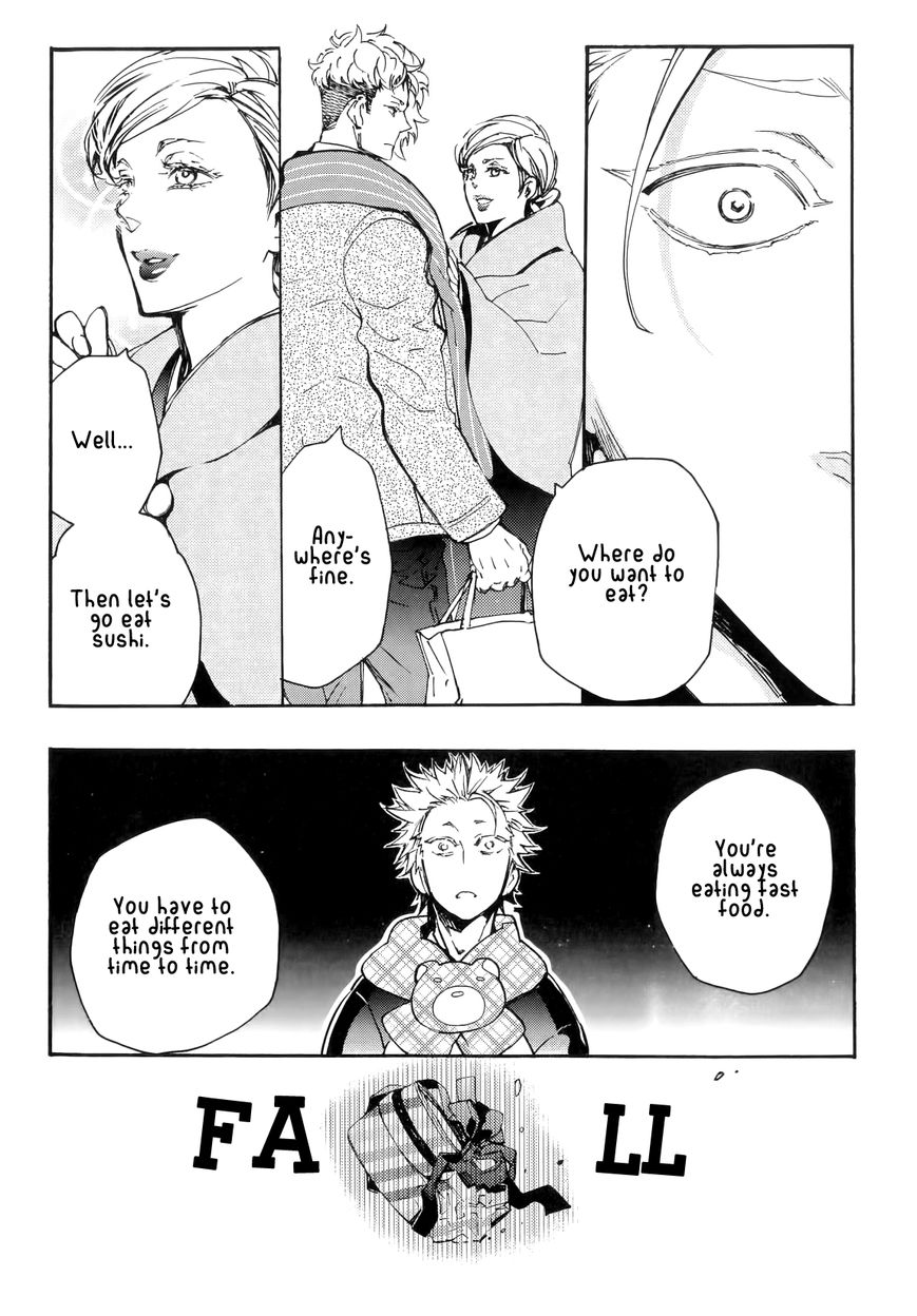 Abarenbo Honey Chapter 10 page 8 - Chapter 10