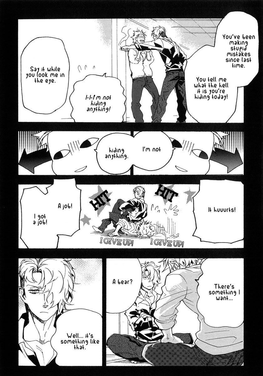 Abarenbo Honey Chapter 11 page 11 - Chapter 11