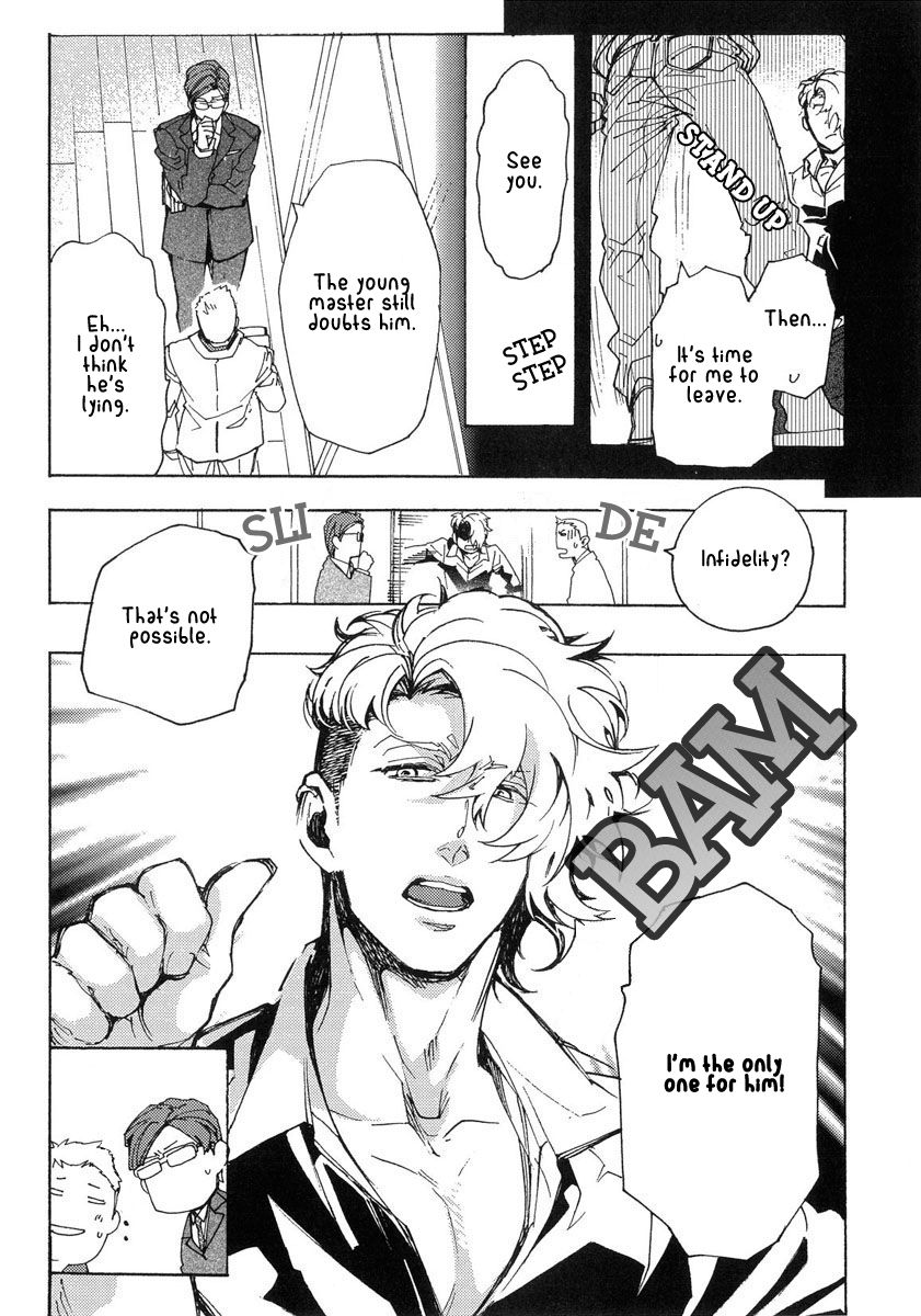 Abarenbo Honey Chapter 11 page 12 - Chapter 11
