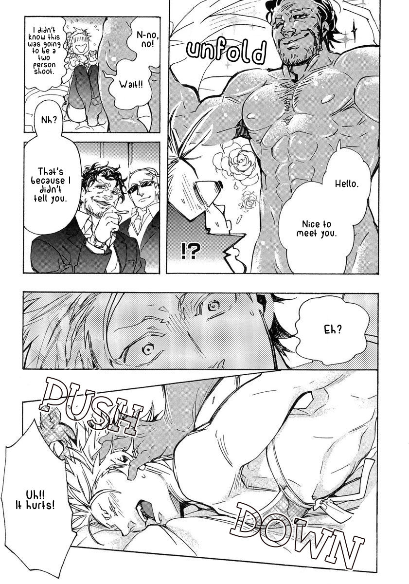 Abarenbo Honey Chapter 11 page 16 - Chapter 11