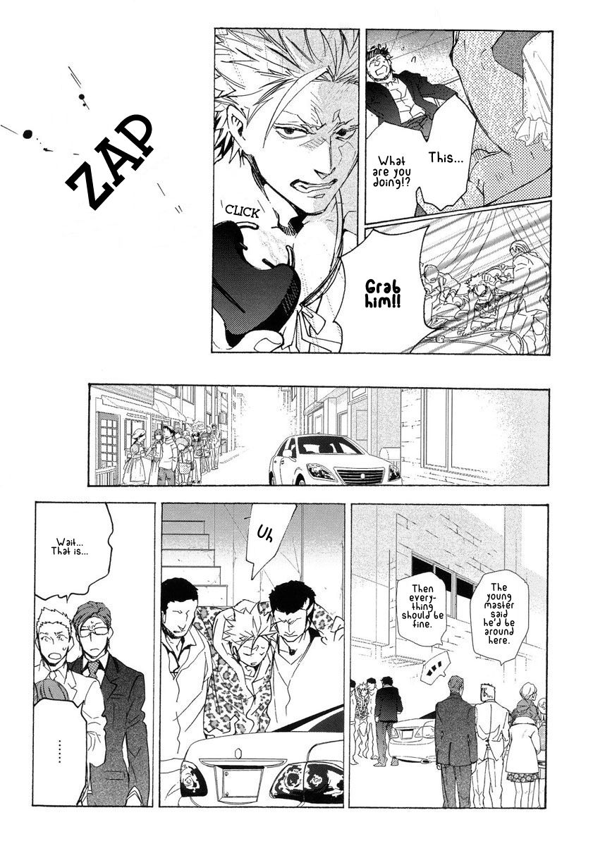 Abarenbo Honey Chapter 11 page 18 - Chapter 11
