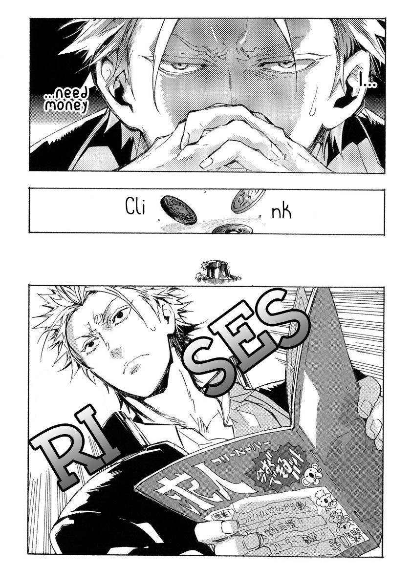 Abarenbo Honey Chapter 11 page 2 - Chapter 11