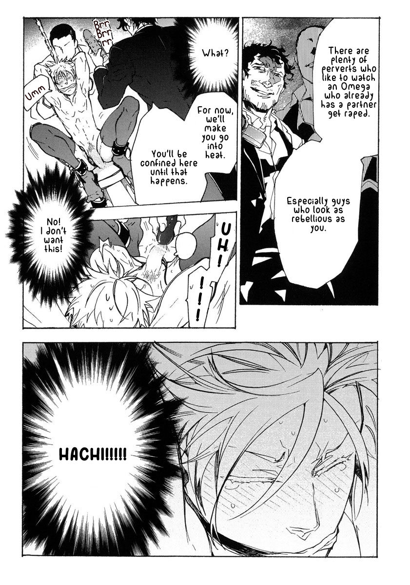 Abarenbo Honey Chapter 11 page 20 - Chapter 11