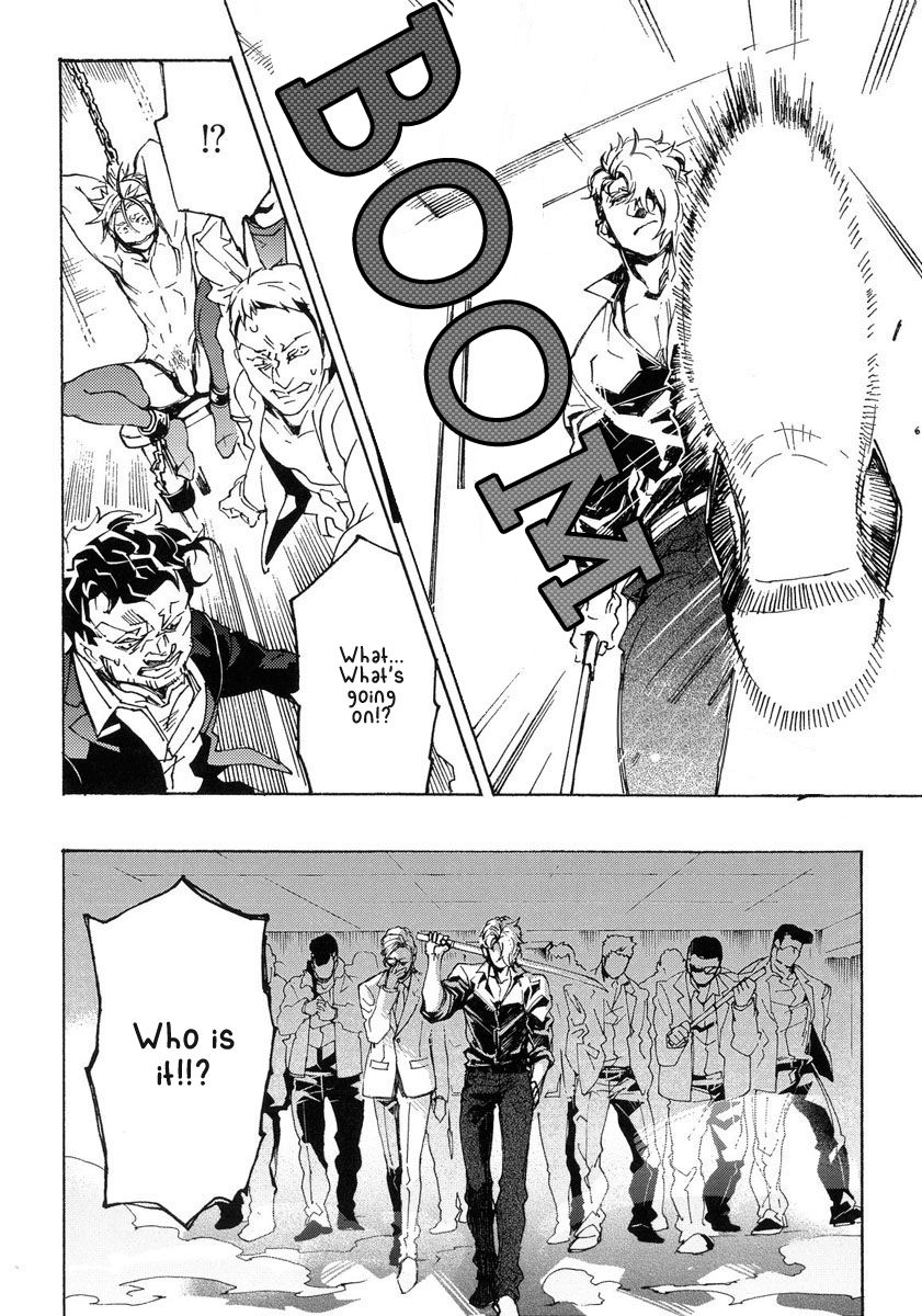 Abarenbo Honey Chapter 11 page 21 - Chapter 11