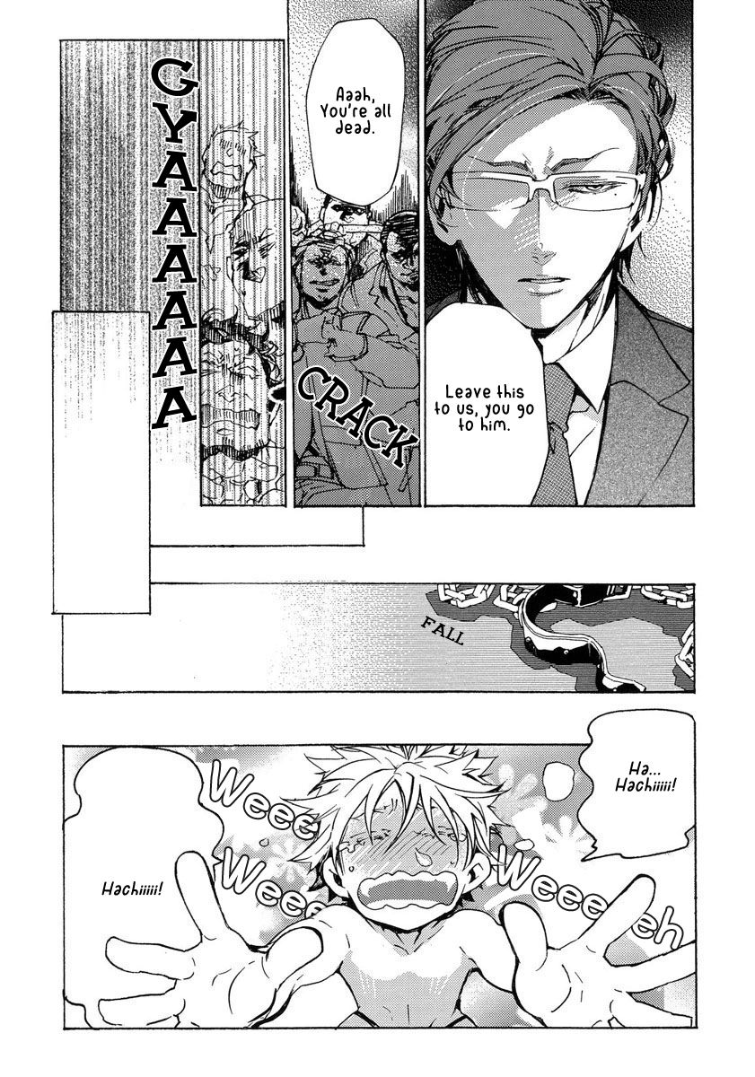 Abarenbo Honey Chapter 11 page 24 - Chapter 11