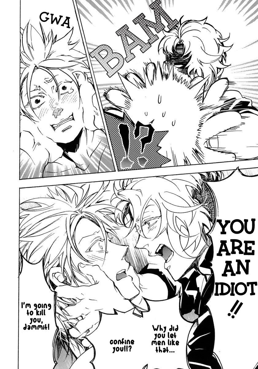 Abarenbo Honey Chapter 11 page 25 - Chapter 11