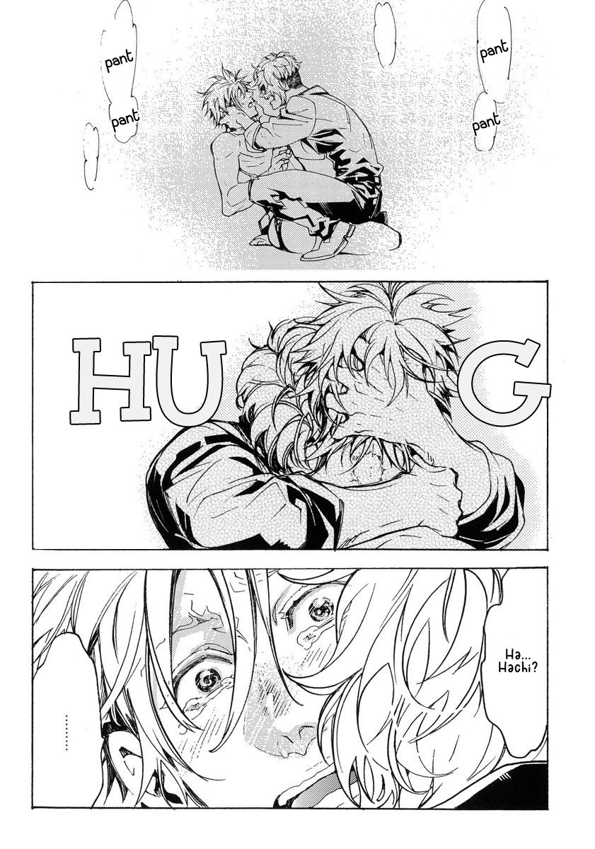 Abarenbo Honey Chapter 11 page 26 - Chapter 11