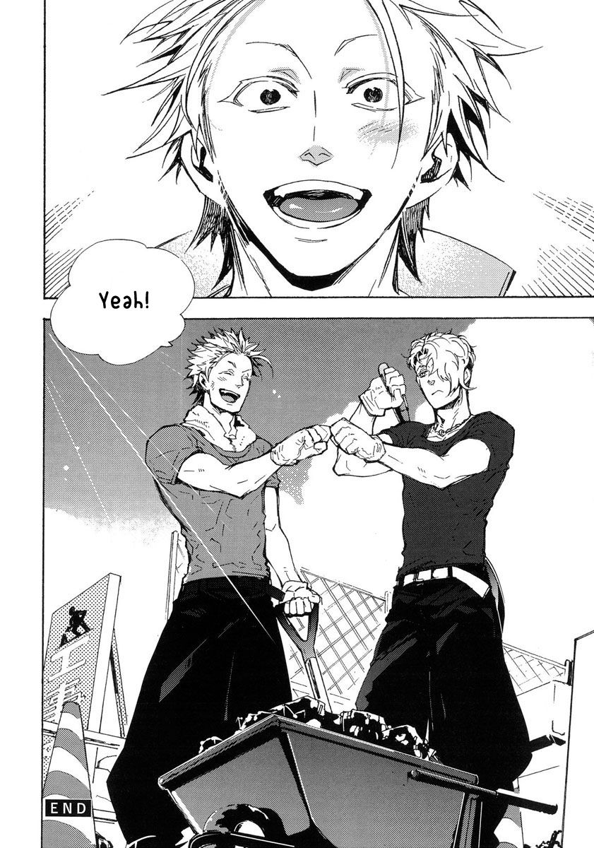 Abarenbo Honey Chapter 11 page 33 - Chapter 11