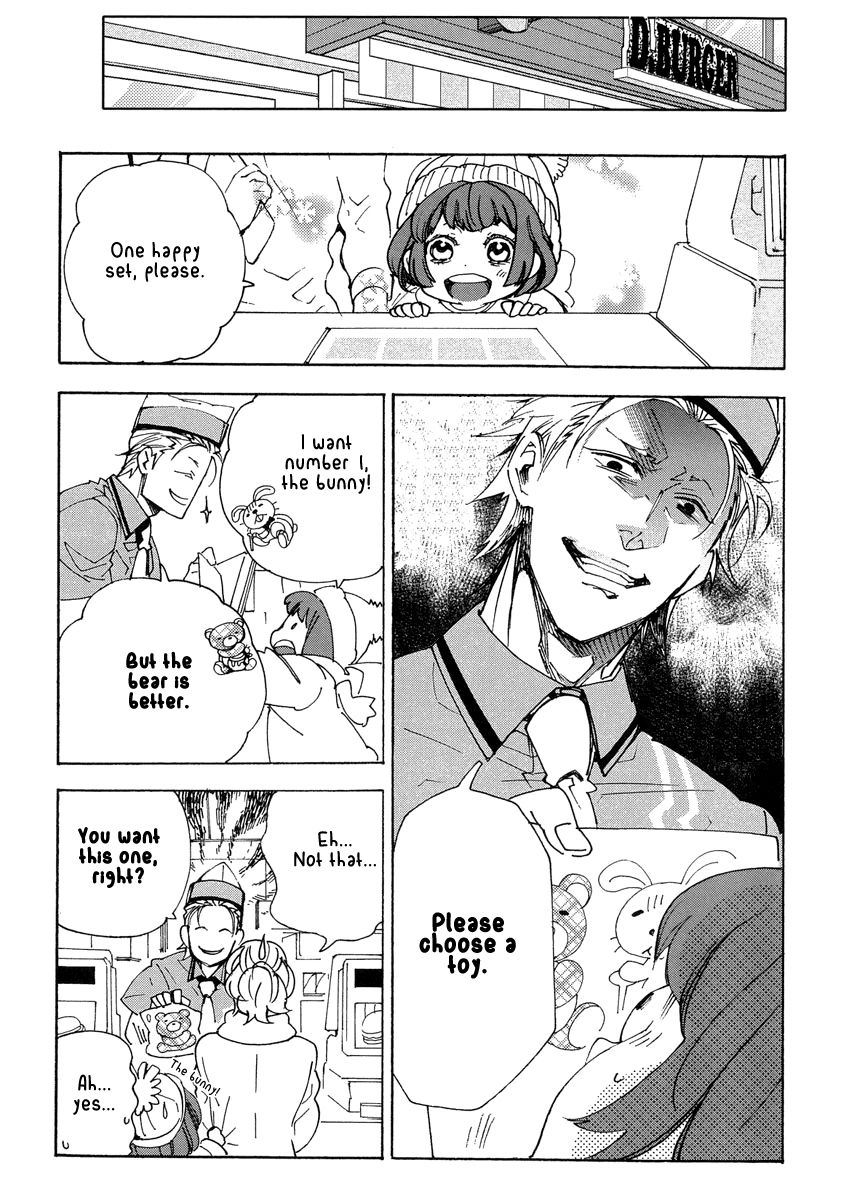 Abarenbo Honey Chapter 11 page 4 - Chapter 11
