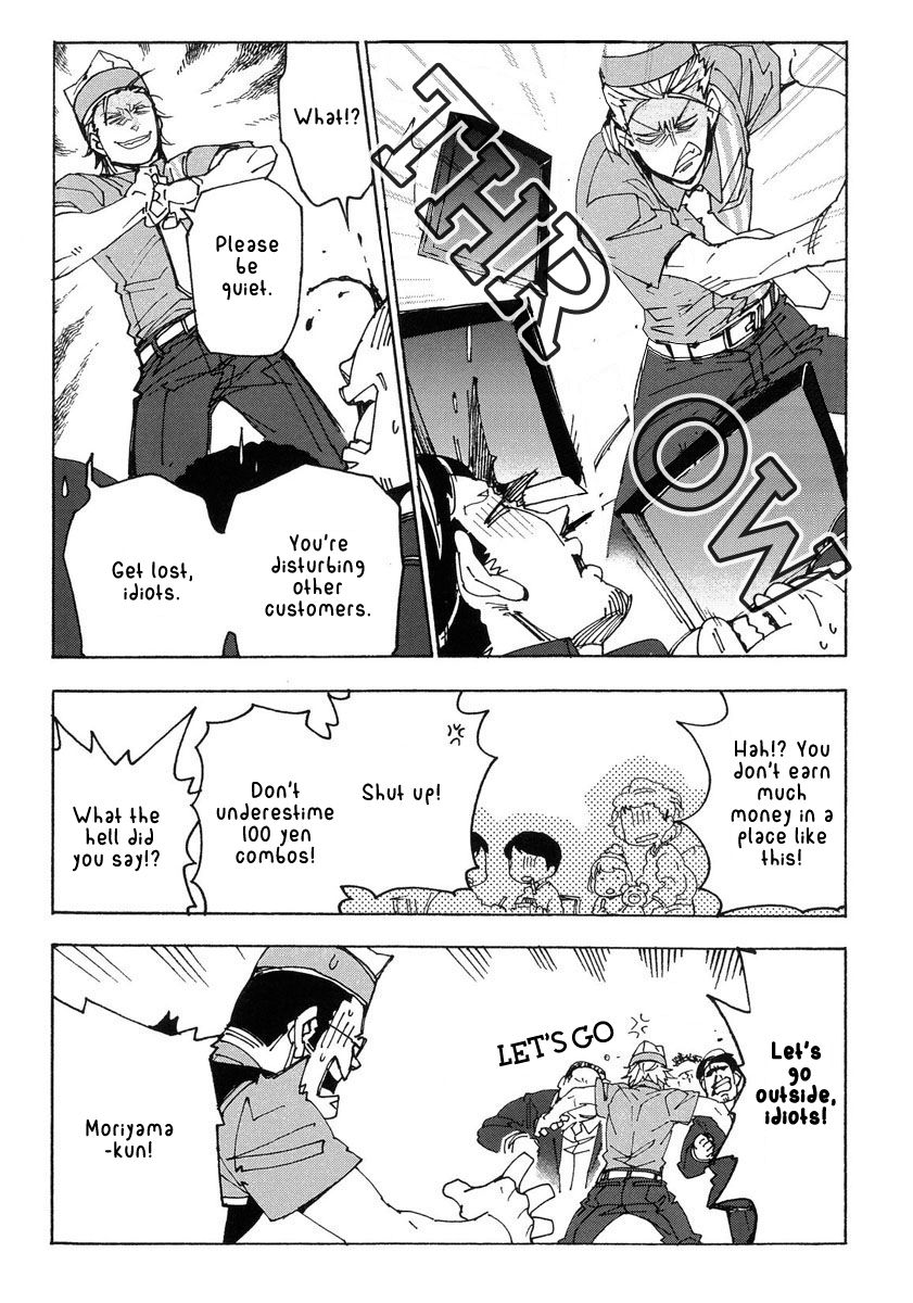 Abarenbo Honey Chapter 11 page 6 - Chapter 11