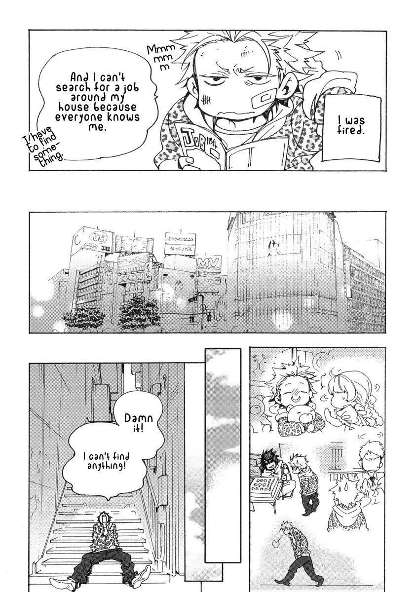 Abarenbo Honey Chapter 11 page 7 - Chapter 11