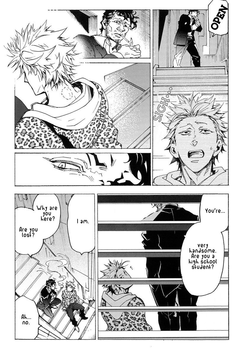 Abarenbo Honey Chapter 11 page 8 - Chapter 11