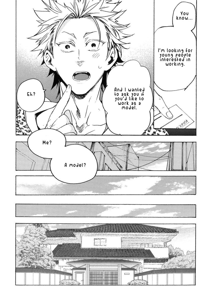Abarenbo Honey Chapter 11 page 9 - Chapter 11