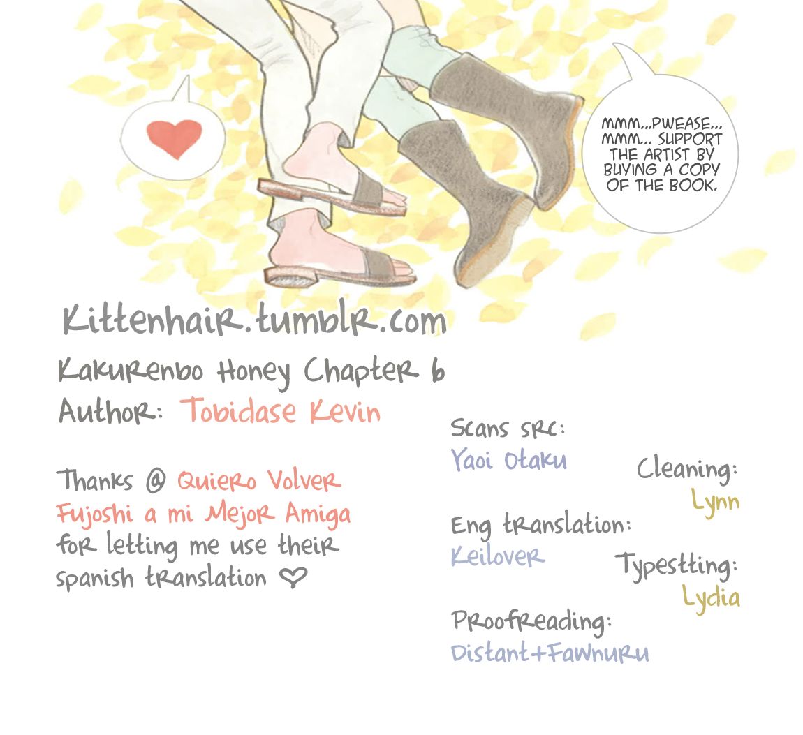Abarenbo Honey Chapter 12 page 1 - Chapter 12
