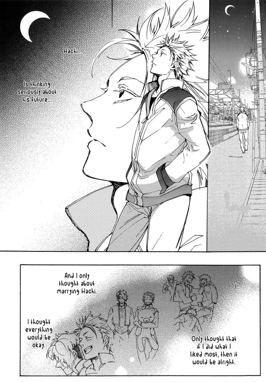 Abarenbo Honey Chapter 12 page 11 - Chapter 12
