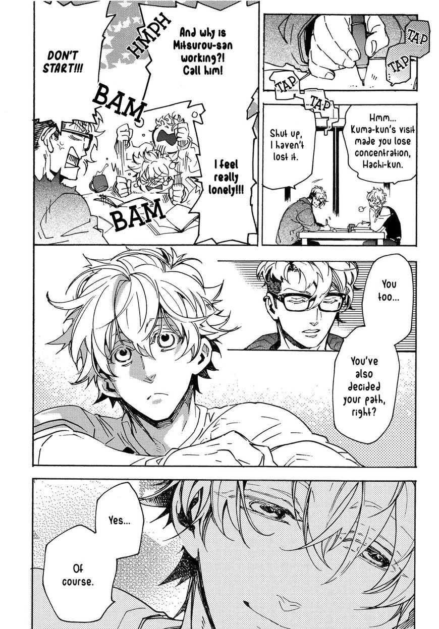 Abarenbo Honey Chapter 12 page 13 - Chapter 12
