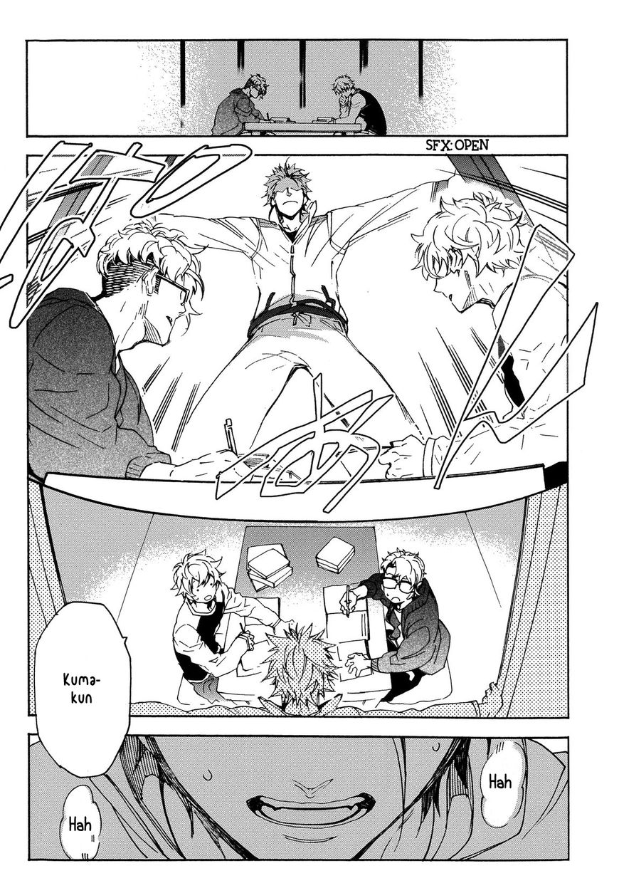 Abarenbo Honey Chapter 12 page 14 - Chapter 12