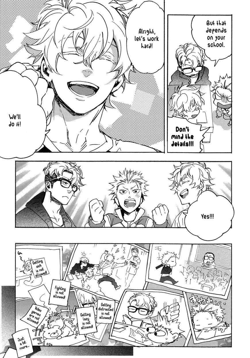 Abarenbo Honey Chapter 12 page 16 - Chapter 12