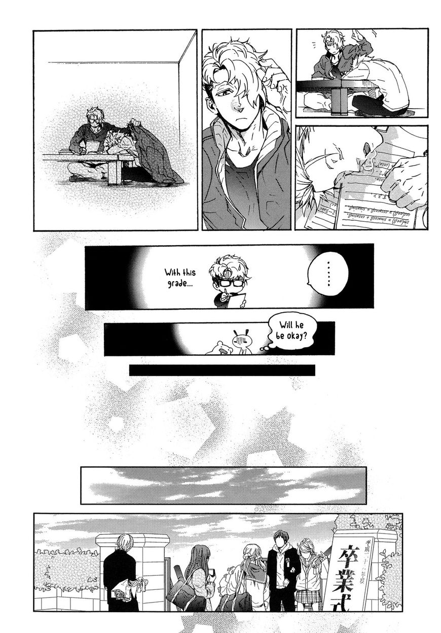 Abarenbo Honey Chapter 12 page 17 - Chapter 12