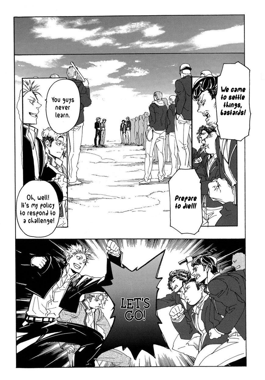 Abarenbo Honey Chapter 12 page 2 - Chapter 12
