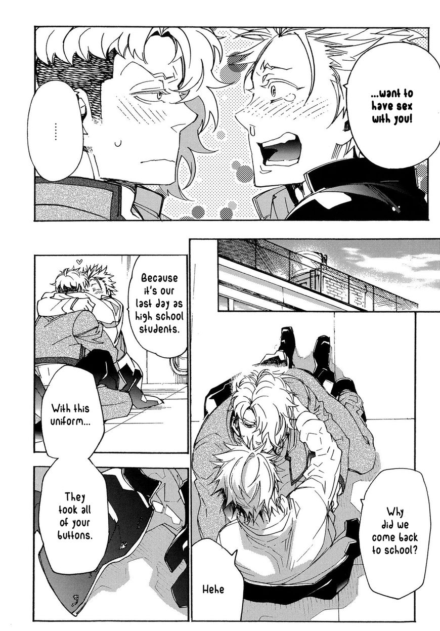 Abarenbo Honey Chapter 12 page 21 - Chapter 12
