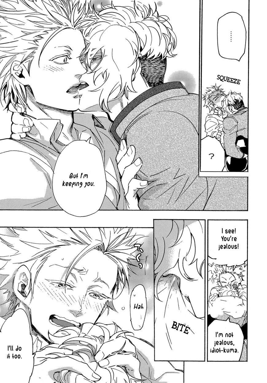 Abarenbo Honey Chapter 12 page 22 - Chapter 12