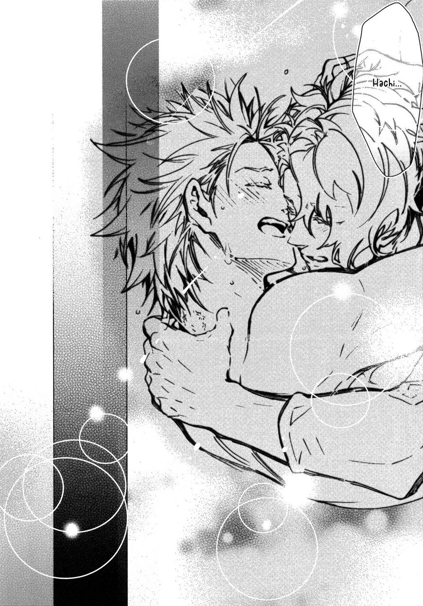 Abarenbo Honey Chapter 12 page 25 - Chapter 12