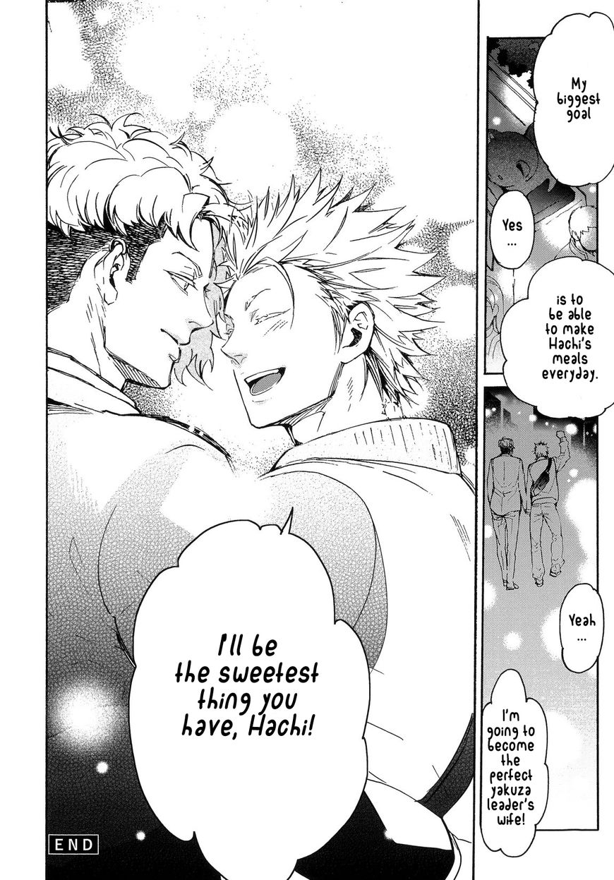 Abarenbo Honey Chapter 12 page 27 - Chapter 12