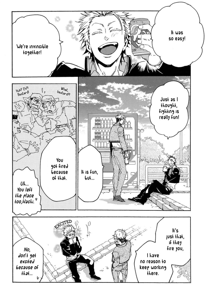 Abarenbo Honey Chapter 12 page 4 - Chapter 12
